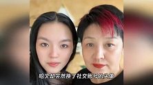 哈文为女儿庆生，20岁法图麦眉眼间像爸爸，哈文出镜超显疲惫