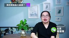 网恋靠谱吗？是网恋奔现还是见光死，这2点帮你看清网络对面的人是不是耍流氓