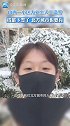 山西一小区自购造雪机人工降雪 小区一夜变成冰雪世界，工作人员：成都下了，北方城市也要有