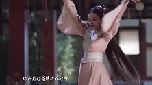 迪丽热巴古装混剪，颜值逆天，灵气霸屏，放开那只手，让我来