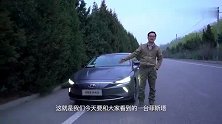 吴佩频道——为什么要花20万预算买现代？(1)