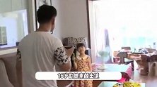 “村长”李锐带女儿骑摩托，16岁跳跳皮肤白到发光，才貌双全有星味