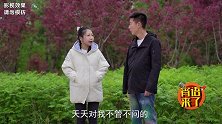 夫妻吵架，媳妇赌气回娘家，老公半年不去接，再见面反应太逗了