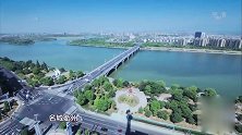 超级品牌官：衢州风景太好，让人心驰神往，好地方啊
