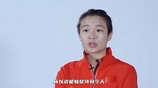 互相学习不断进步 施廷懋和王涵互为良师益友