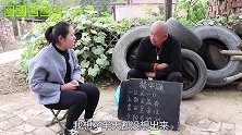 猜字谜：一口又一口，上面宝盖有，昔日皇帝住，今朝百姓游
