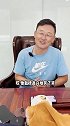 孙继海缅怀埃里克森，他影响了我很多