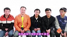 问题大了：与理发师的爱恨情仇（第151期）
