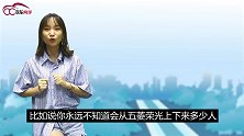 创业的必需品你知道吗，五菱荣光小卡才是真正生产力