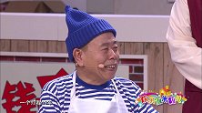 你怎么就不理解我的心情呢，不就因为这疙瘩汤，想起30年前的你