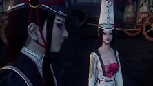 画江湖 第二季：侯卿听说孟婆是大美女 想看看孟婆的真面目