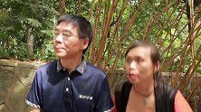 父亲爱的人一开口就是借钱，女儿虽中途拦下，但最后为何也妥协了