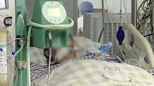 广西崇左：猛喝1斤半白酒！21岁小伙胰腺坏死住进ICU