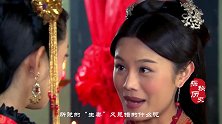 “宁娶寡妇，不娶生妻”，何谓“生妻”为什么“生妻”不能娶