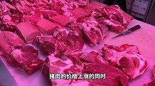 肉贩子告诫，猪肉有2个位置不能买，对身体危害大，白送也不要