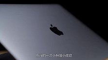 没有 14 英寸还值得买吗？新款 MacBook Pro体验