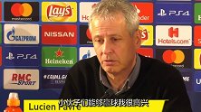 法夫尔：没想到马竞被布鲁日逼平 我现在太高兴了