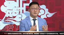 艾志波不同意降薪 李欣&黎双富：不用舆论绑架他 各方应共同思考