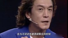 哈文带女儿与李咏老搭档聚会，法图麦美艳高挑似爸，或打算出道