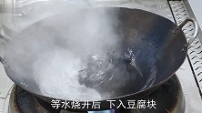 千叶豆腐怎样做才好吃？学会这个诀窍，豆腐软嫩入味，下饭一绝