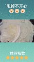 不和面不揉面，教你做美味的油泼面，色香味美，一口下去太爽了
