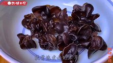 山药炒木耳怎么炒好吃？原来下锅前有个窍门，清甜爽脆又养胃