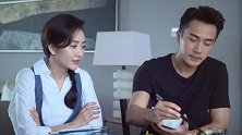 公司要选新总监，美女征求家人意见，家人纷纷反对