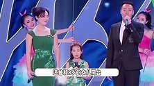 朱媛媛辛柏青女儿即将高考，一家三口曾同台献唱，重温舞台惹泪目