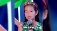 朱媛媛辛柏青女儿即将高考，一家三口曾同台献唱，重温舞台惹泪目