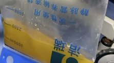 湖北武汉：终日头昏脑胀还应酬不断，男子血中滤出半袋脂肪