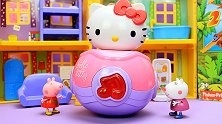HelloKitty凯蒂猫：苏西和佩奇一起玩凯蒂猫不倒翁