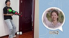 我凭什么敢对男朋友重拳出击，主要是因为他是