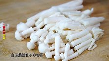 白玉豆腐汤，食材简单、做法简单，味道一点也不简单！