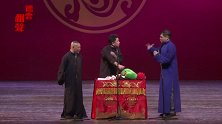 郭德纲和于谦相声，演于谦高峰爸爸，郭德纲：都是他给我钱求我演
