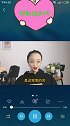 《遇上你是我的缘》缘分这个东西真的不好说，希望我们都好