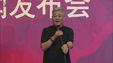 太凄凉！赵本山的铜像已经破烂不堪，景区无人去
