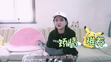 萌宠龙猫大佬洗澡不用水,乌烟瘴气甚是神奇,你没见过吧？