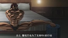 男主的父亲是地表最强生物！赤手空拳便能歼灭一支军队！