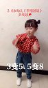 幼儿幼儿手指游戏，