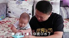 用了10多种尿不湿才知道，原来还有一个小机关，难怪宝宝总侧漏
