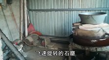实拍：香油坊做香油全过程，原来香油是这么做出来的