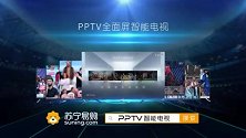 第44分钟切沃球员基伊内射门