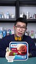 [精]全球十大雪糕排行前五名来了！！第一名竟然！！？雪糕 美食 涨知识