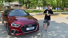 新款奥迪A4L顶配真的完美？未必
