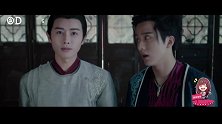 张新成周雨彤爆笑来袭，《大宋少年志》超青春战队集合了