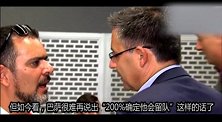 西甲-1718赛季-坚决不卖!巴萨主席公开表态:内马尔从不在出售名单里-专题