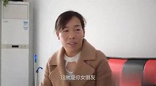 儿媳挺着肚子做饭，婆婆躺沙发上，儿子回来却给妻子一巴掌