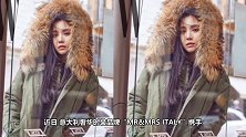 Apink孙娜恩“米兰街头”的冬季画报公开展示了致命的吸引力