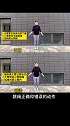 很多人跳绳膝盖疼、脚踝痛、还有老卡绳，其实是因为动作不规范，认真对比学，收藏起来慢慢看跳绳