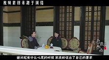 宋庆龄去世时留下遗嘱，不愿与孙中山合葬，却点名和她葬在一起